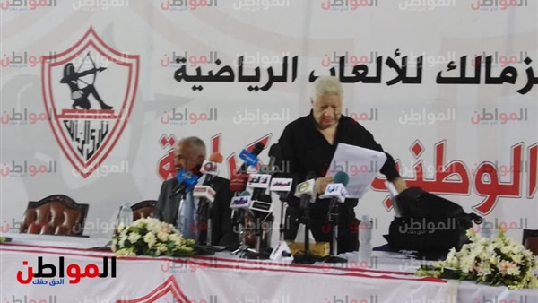 فرج عامر رئيس سموحة