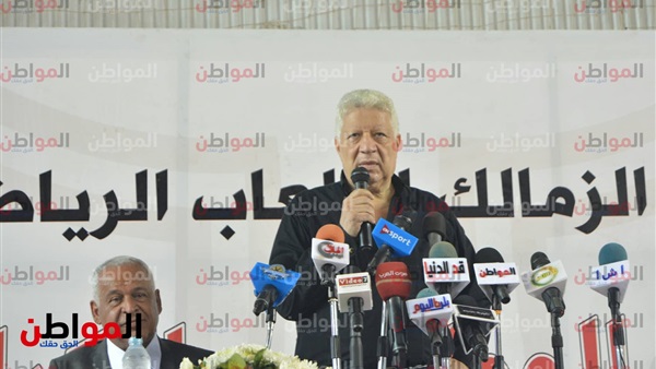 مرتضى منصور - رئيس