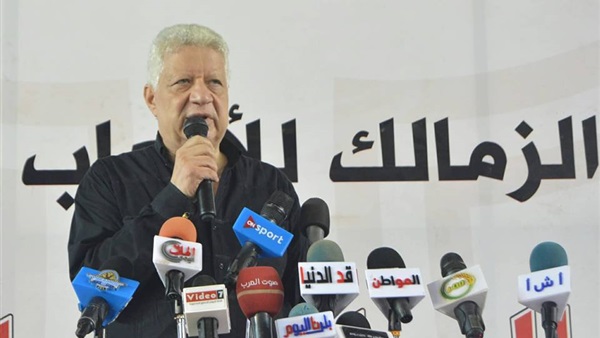 مرتضى منصور - رئيس
