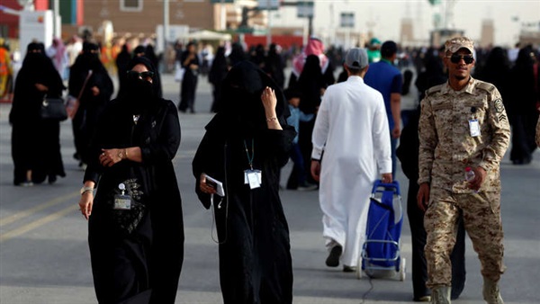 المرأة السعودية