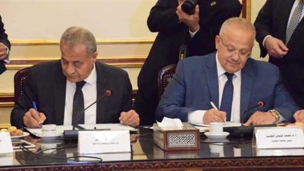 توقيع بروتوتكول بين