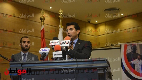 المواطن