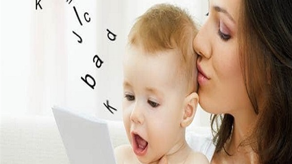 مهارات لتحسين لغة