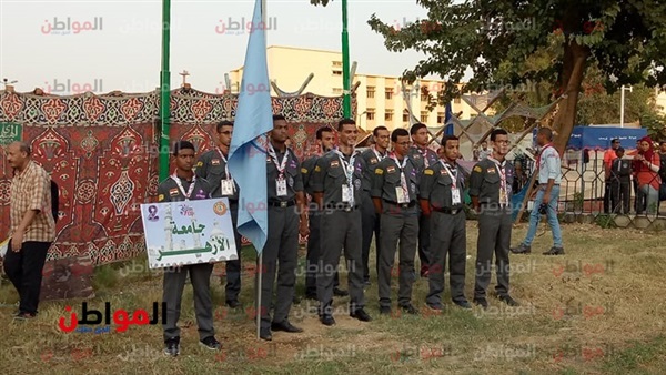 جامعة الازهر