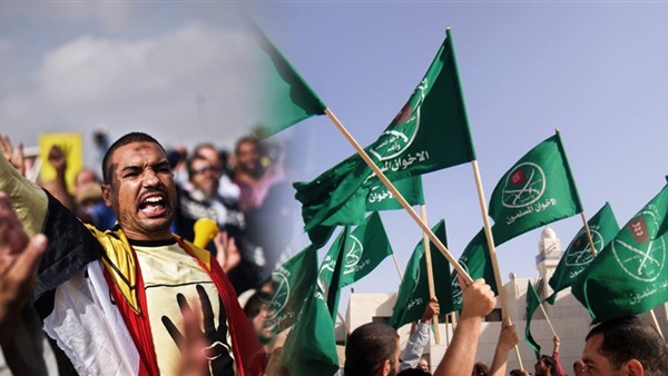 جامعة الاخوان