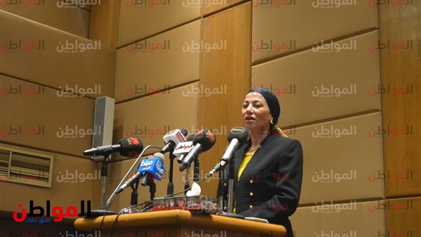 وزيرة البيئة المصرية