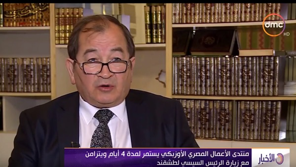 بختيار محمد مستشار