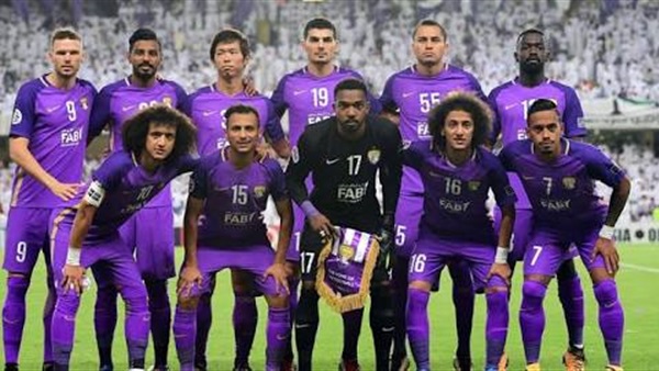 العين