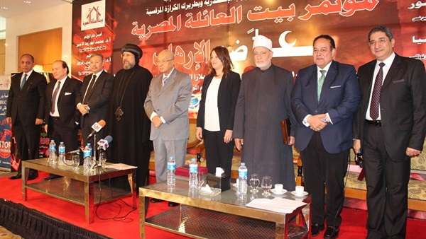 أرشيفيه مؤتمر معا