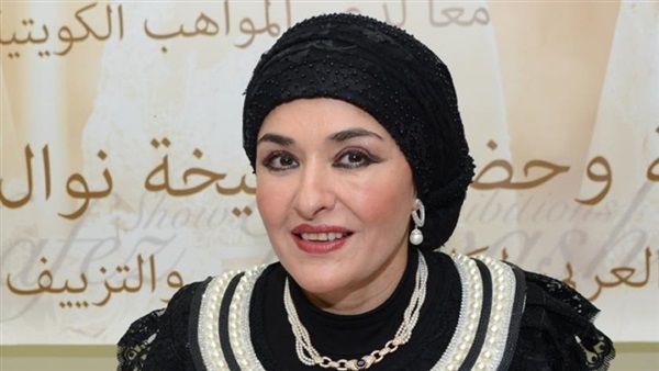 الشيخة نوال الحمود