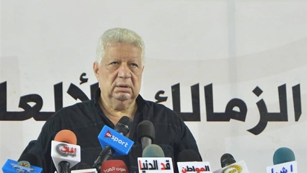 مرتضى منصور - رئيس
