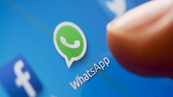 تطبيق واتس اب
