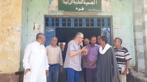 وكيل زراعة بني سويف
