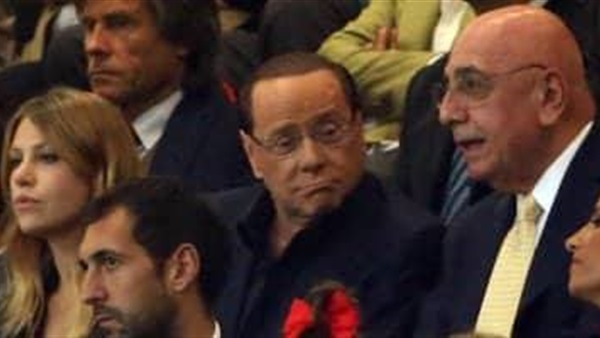 جالينى