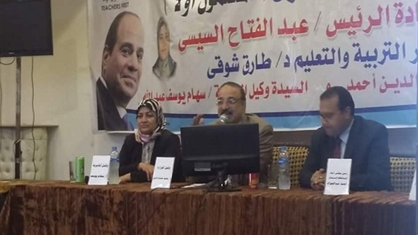 جانب من اللقاء