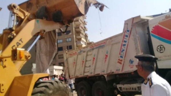 المواطن