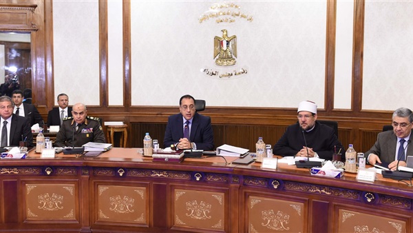 اجتماع الحكومة