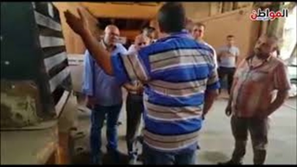 المواطن