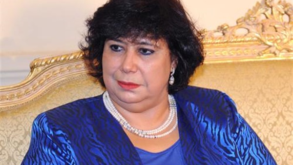 وزيرة الثقافة