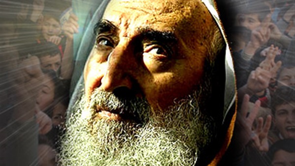 الشيخ أحمد ياسين