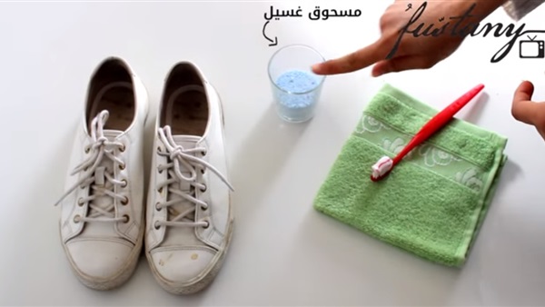 فيديو| تعرفي كيف