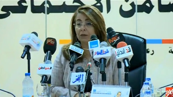 وزيرة التضامن الاجتماعي