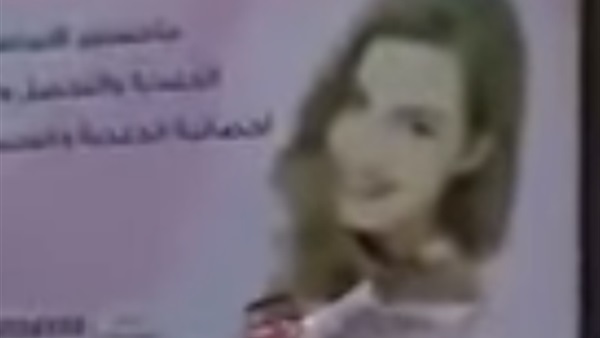 سعودي رأى صورة فتاة