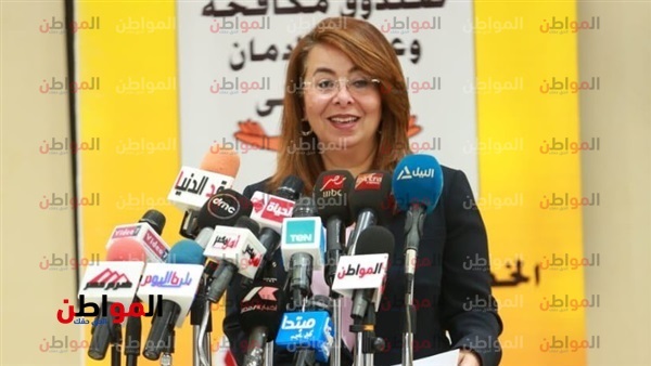 الدكتورة غادة والي