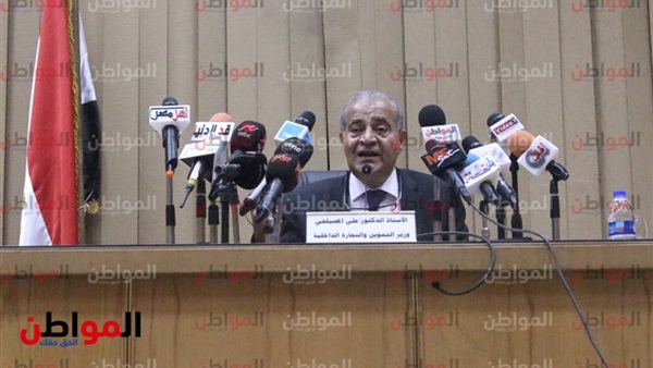 الدكتور علي المصيلحي