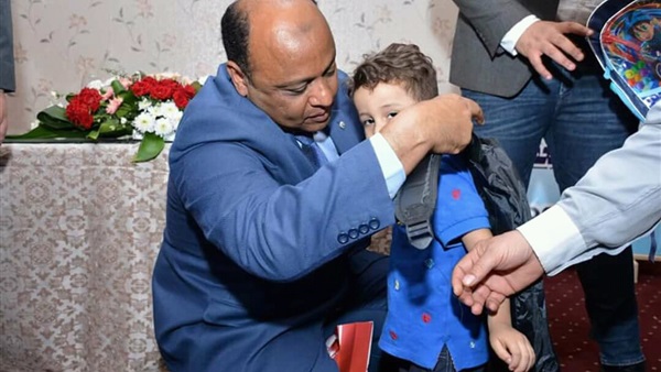 مديرية امن الغربية