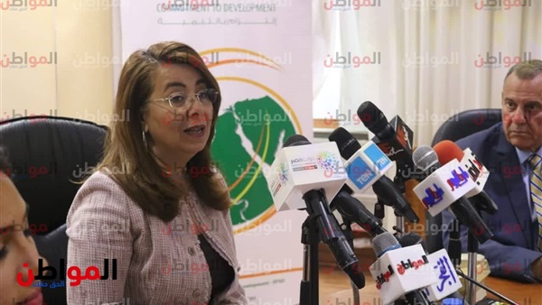 الدكتورة غادة والي