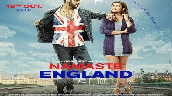 فيلم الرومانسية الهندى