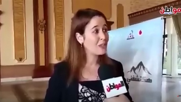مهيرة حسن
