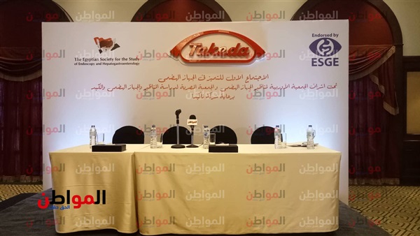 الاجتماع الأول للتميز