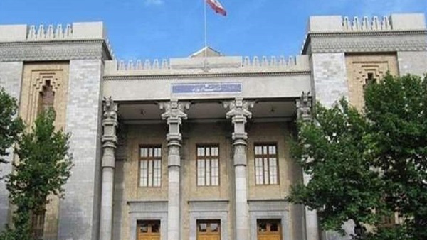 القنصلية الإيرانية