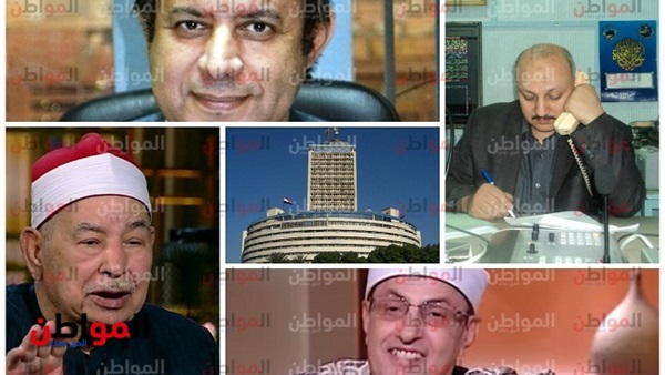 أزمة إذاعة القرآن