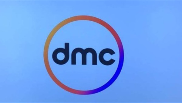 فضائية DMC