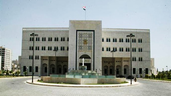 الخارجية السورية