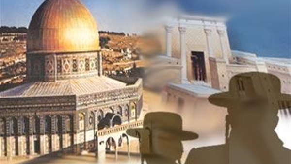 هجرة اليهود إلى فلسطين