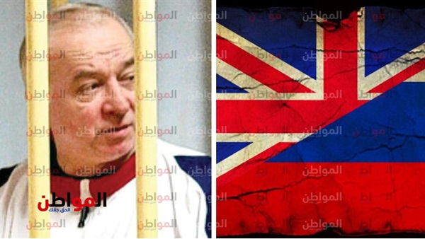 سكريبال والعلاقات