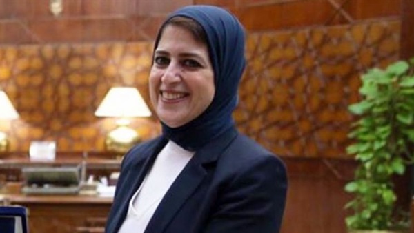 وزيرة الصحة هاله