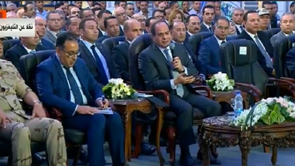 الرئيس عبد الفتاح
