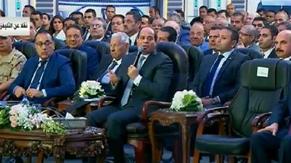 الرئيس عبد الفتاح