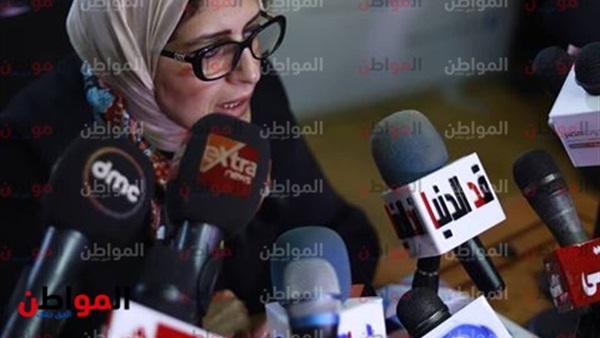 وزيرة الصحة الدكتورة