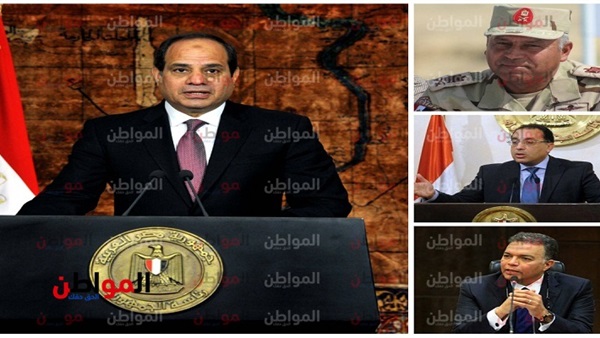 السيسي - كامل الوزير
