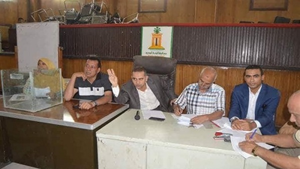 المواطن