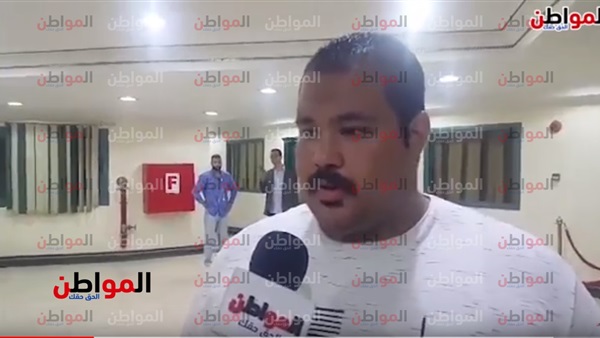 ثالث عالم لعبة السومو