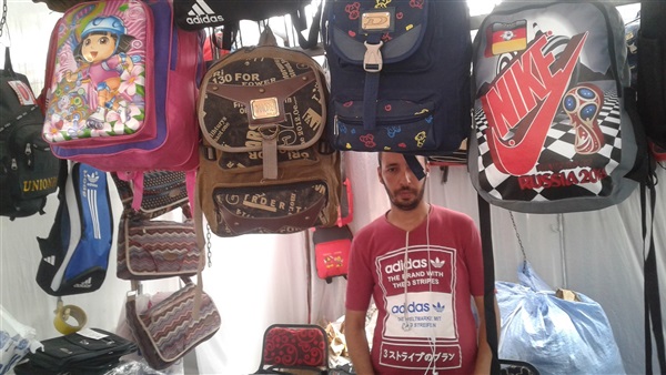 من معرض كلنا واحد