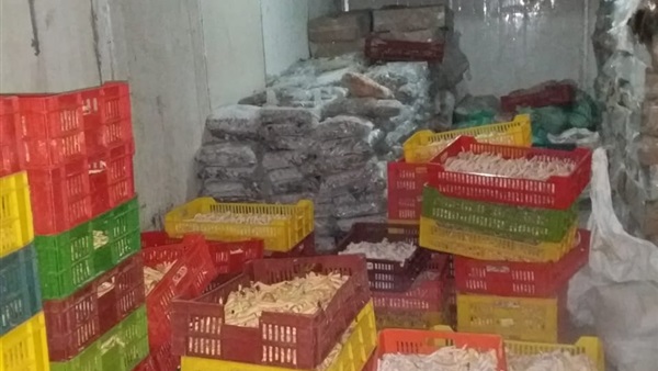 ضبط مصنع تعبئة أرجل