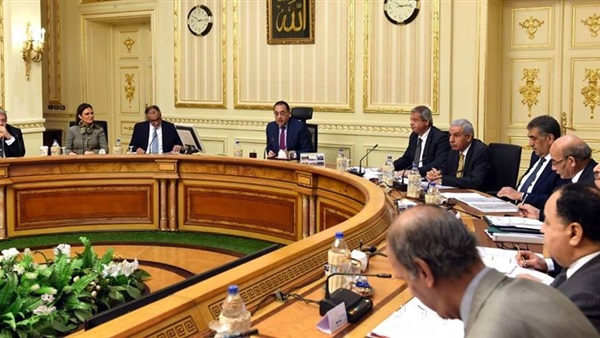 اجتماع اللجنة الوزارية
